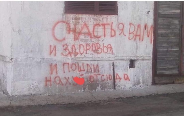 Позитив в картинках на начало недели Юмор