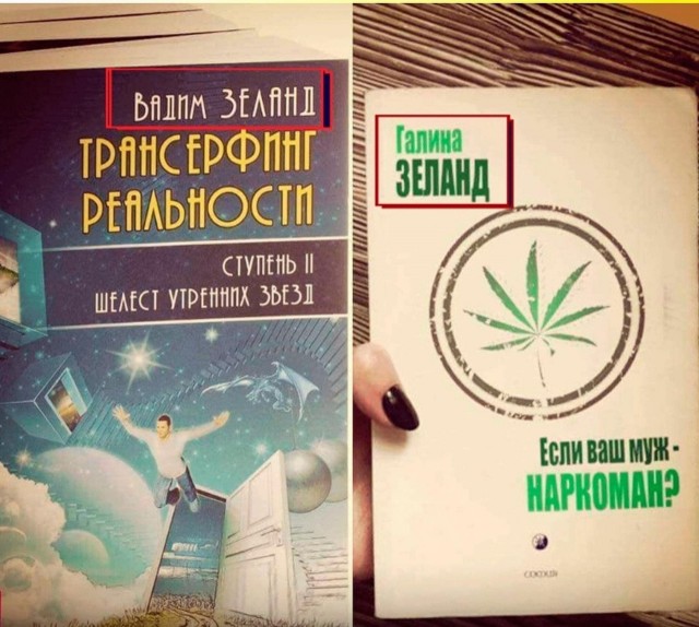 Позитив в картинках на начало недели Юмор