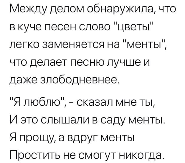 Позитив в картинках на начало недели Юмор