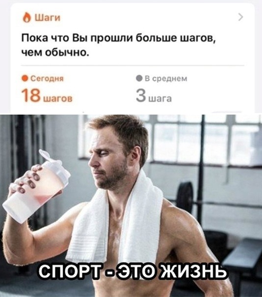 Позитив в картинках на начало недели Юмор