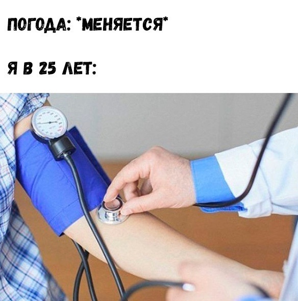 Позитив в картинках на начало недели Юмор