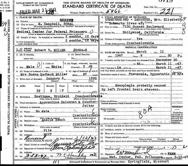 Как Виктор Люстиг смог продать Эйфелеву башню. Дважды Как Виктор Люстиг смог продать Эйфелеву башню. Дважды С миру по нитке