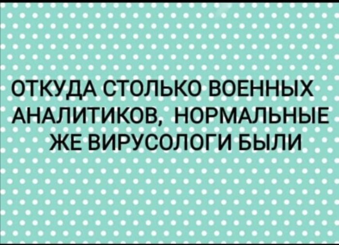 Здесь только отборные приколы Юмор