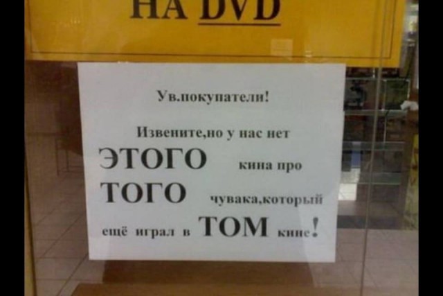 Пришла пора зарядиться хорошим настроением Пришла пора зарядиться хорошим настроением Юмор