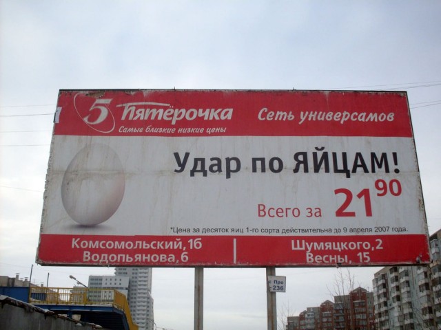 Пришла пора зарядиться хорошим настроением Пришла пора зарядиться хорошим настроением Юмор