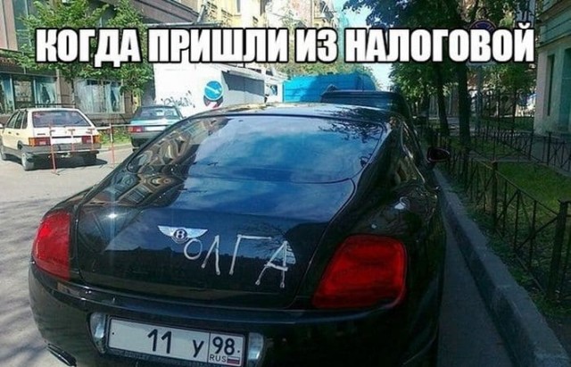 Пришла пора зарядиться хорошим настроением Пришла пора зарядиться хорошим настроением Юмор