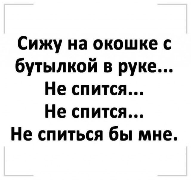 Пришла пора зарядиться хорошим настроением Пришла пора зарядиться хорошим настроением Юмор