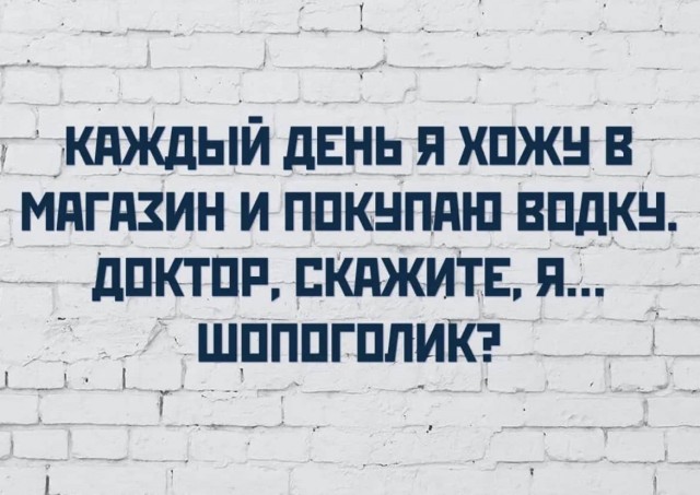 Пришла пора зарядиться хорошим настроением Пришла пора зарядиться хорошим настроением Юмор