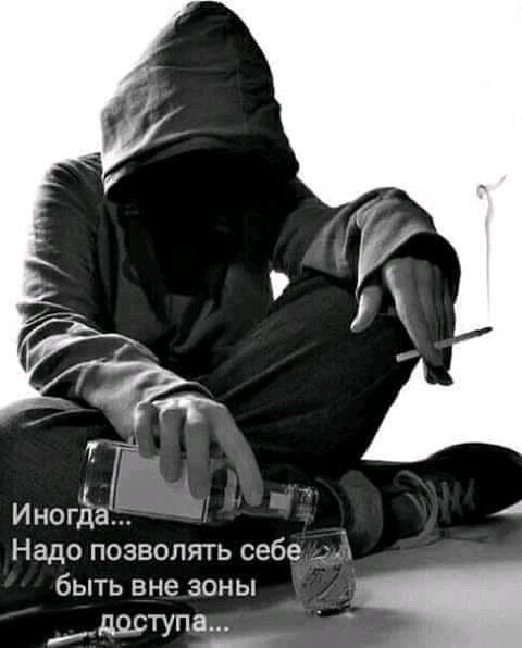 Пришла пора зарядиться хорошим настроением Пришла пора зарядиться хорошим настроением Юмор