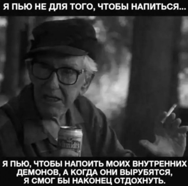 Пришла пора зарядиться хорошим настроением Пришла пора зарядиться хорошим настроением Юмор