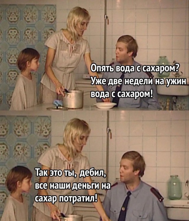 Пришла пора зарядиться хорошим настроением Пришла пора зарядиться хорошим настроением Юмор