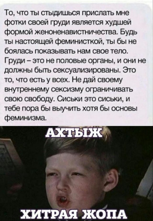 Пришла пора зарядиться хорошим настроением Пришла пора зарядиться хорошим настроением Юмор