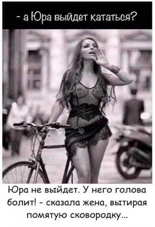 Пришла пора зарядиться хорошим настроением Пришла пора зарядиться хорошим настроением Юмор