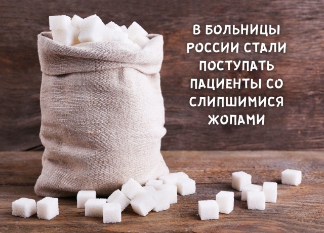 Пришла пора зарядиться хорошим настроением Пришла пора зарядиться хорошим настроением Юмор