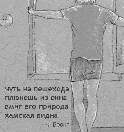 Пришла пора зарядиться хорошим настроением Пришла пора зарядиться хорошим настроением Юмор