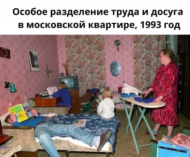 Отборный юмор для вас Юмор