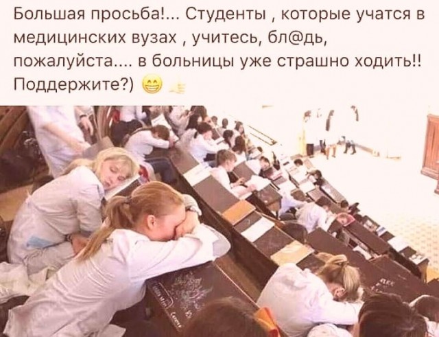 Юмор продлевает жизнь, точнее ее лучшую часть Юмор