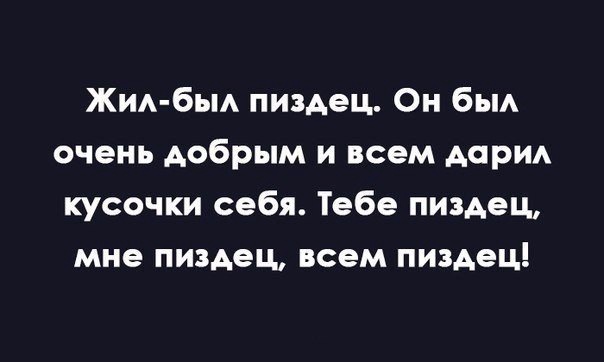 Юмор продлевает жизнь, точнее ее лучшую часть Юмор