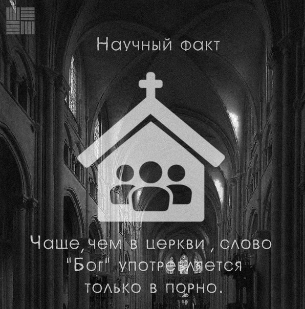 Юмор продлевает жизнь, точнее ее лучшую часть Юмор