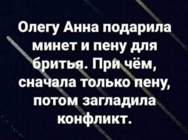 Юмор продлевает жизнь, точнее ее лучшую часть Юмор