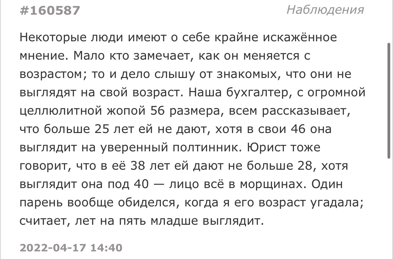 Как сделать комментарии к постам телеграмм фото 87