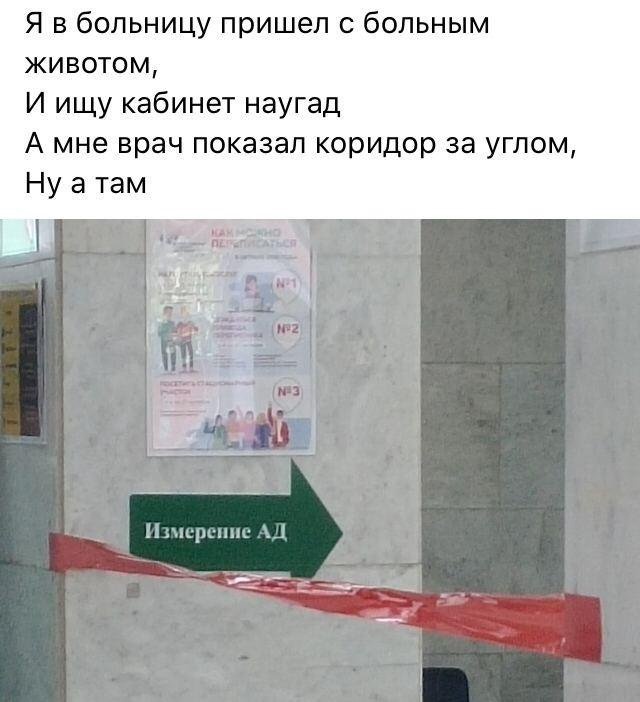 Смешные картинки на майские праздники Юмор