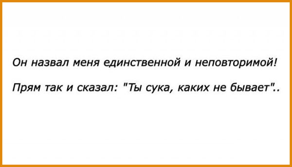 Прикольные картинки и анекдоты Юмор