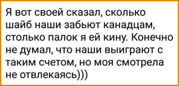 Прикольные картинки и анекдоты Юмор