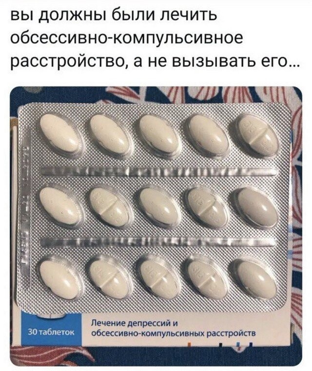 Сборник свежих смешных картинок на выходные Сборник свежих смешных картинок на выходные Юмор