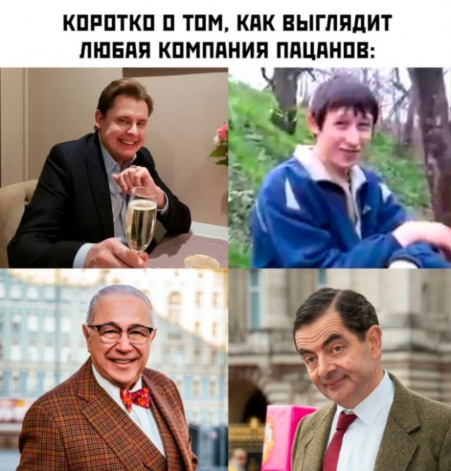 Убойный юмор в картинках