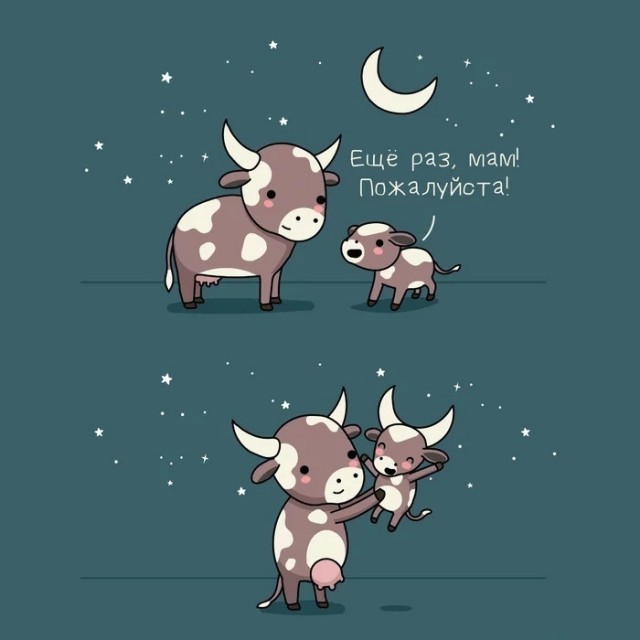 Самые смешные картинки из социальных сетей  Юмор