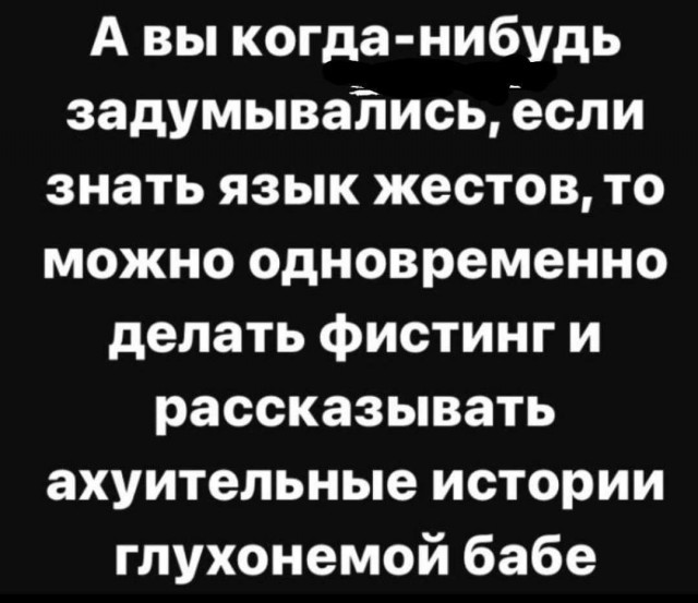 Самые смешные картинки из социальных сетей  Юмор