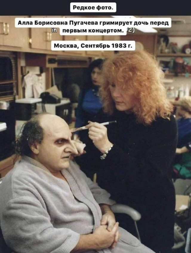 Самые смешные картинки из социальных сетей  Юмор