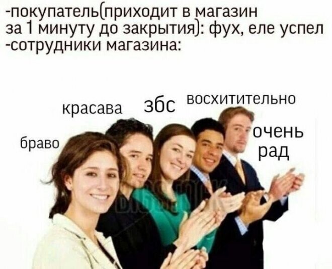Сборник свежих смешных картинок на выходные Сборник свежих смешных картинок на выходные Юмор