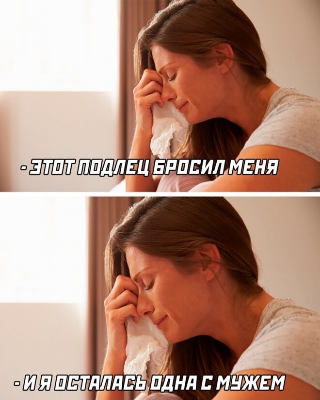 Сборник свежих смешных картинок на выходные Сборник свежих смешных картинок на выходные Юмор