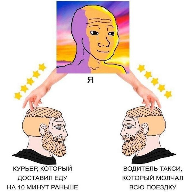 Сборник свежих смешных картинок на выходные Сборник свежих смешных картинок на выходные Юмор