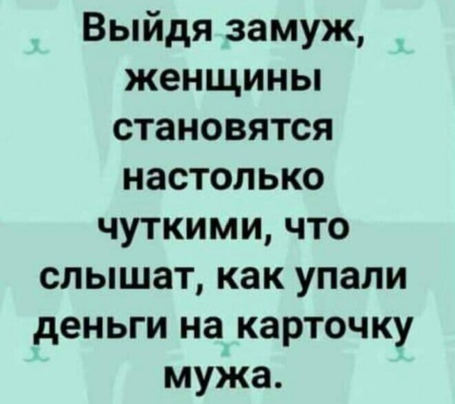 Прикольные фото мемы Юмор