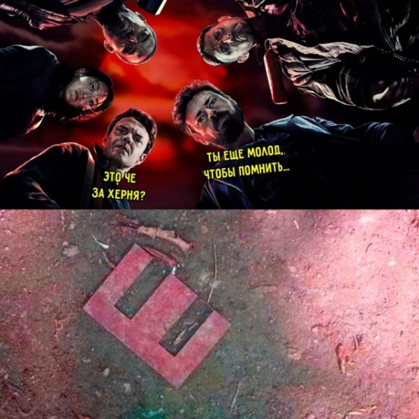 Прикольные фото мемы Юмор