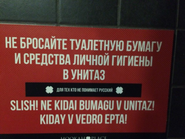 Прикольные фото мемы Юмор