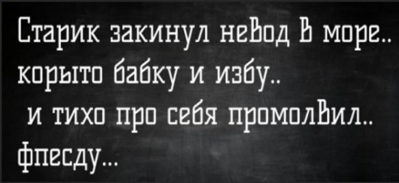 Лучшие приколы которые заставят вас улыбнуться Юмор