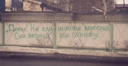 Лучшие приколы которые заставят вас улыбнуться Юмор