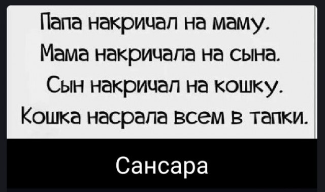 Вы будете смеяться до слез Отборные приколы Юмор