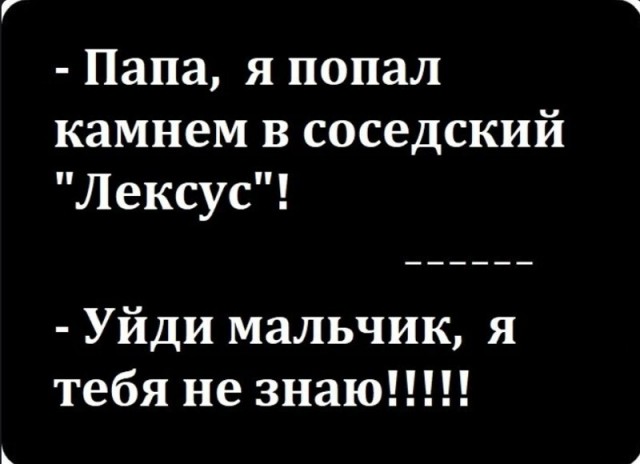 Вы будете смеяться до слез Отборные приколы Юмор