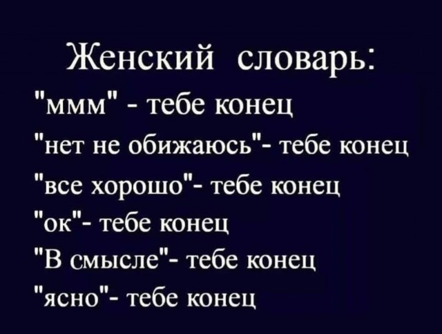 Вы будете смеяться до слез Отборные приколы Юмор