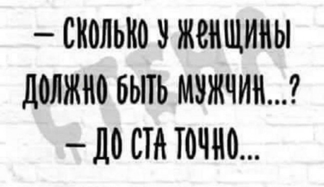 Вы будете смеяться до слез Отборные приколы Юмор