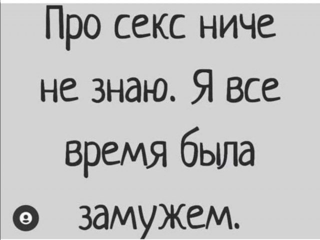 Вы будете смеяться до слез Отборные приколы Юмор