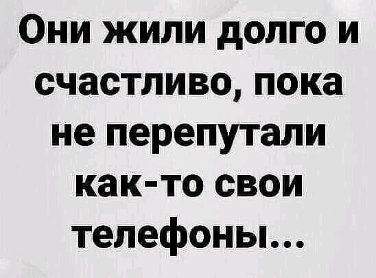 Вы будете смеяться до слез Отборные приколы Юмор