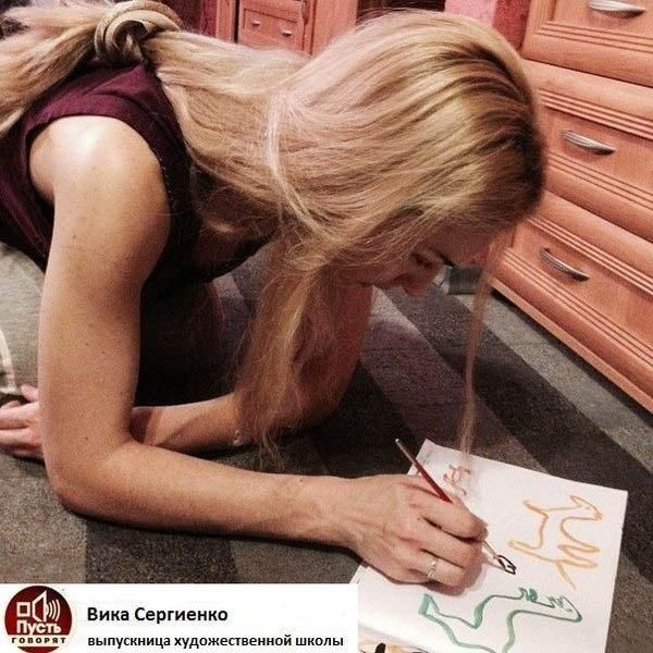 Приколы, юмор и смешные картинки Приколы, юмор и смешные картинки Юмор