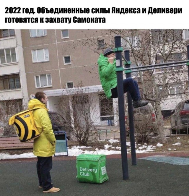 Приколы, юмор и смешные картинки Приколы, юмор и смешные картинки Юмор