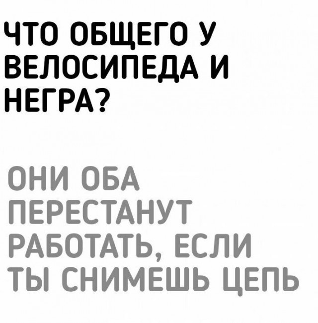Приколы, юмор и смешные картинки Приколы, юмор и смешные картинки Юмор